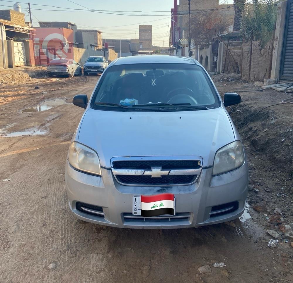 شێڤرۆلێت ئەڤیۆ